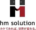 株式会社 hm solution